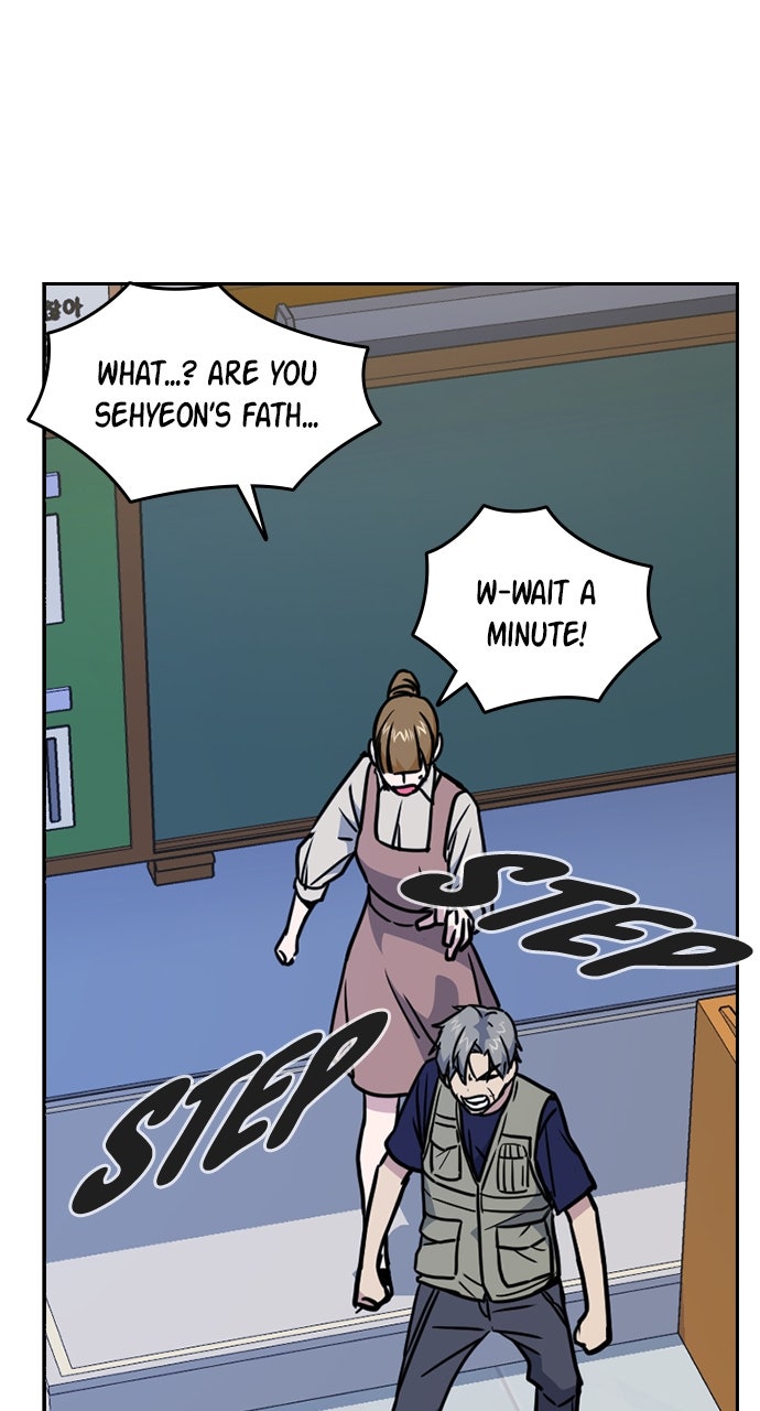 Read Study Group EN Manga Online