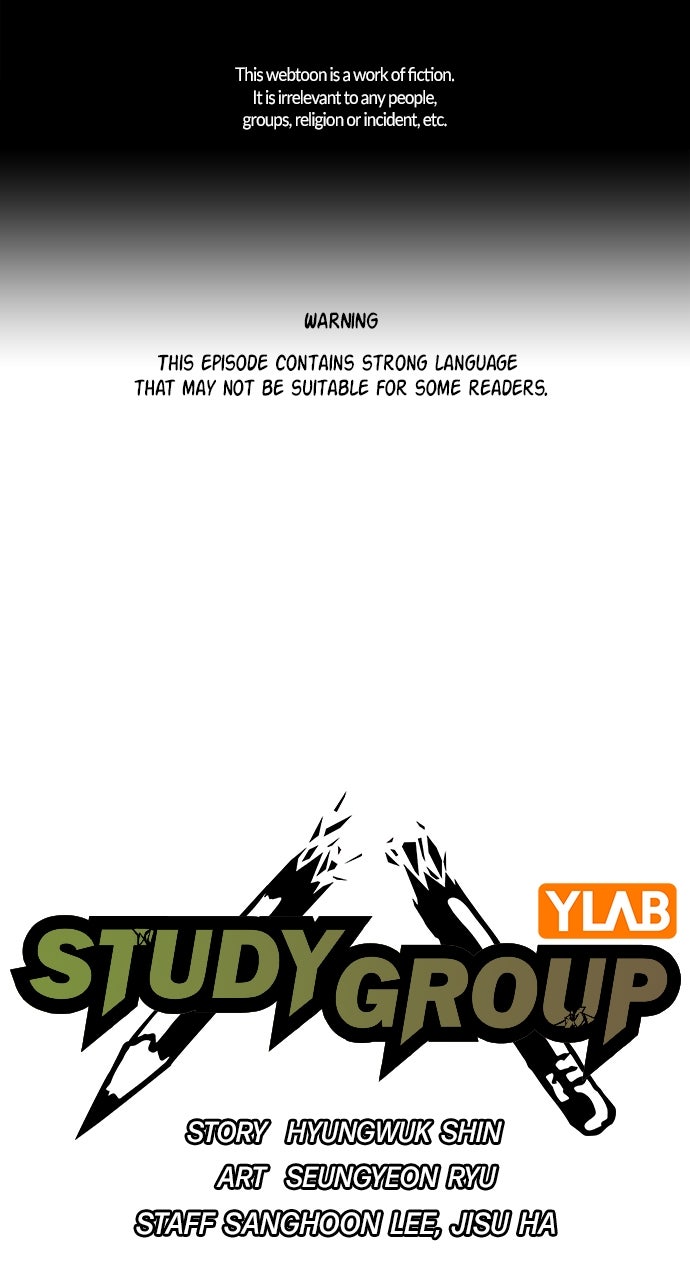 Read Study Group EN Manga Online
