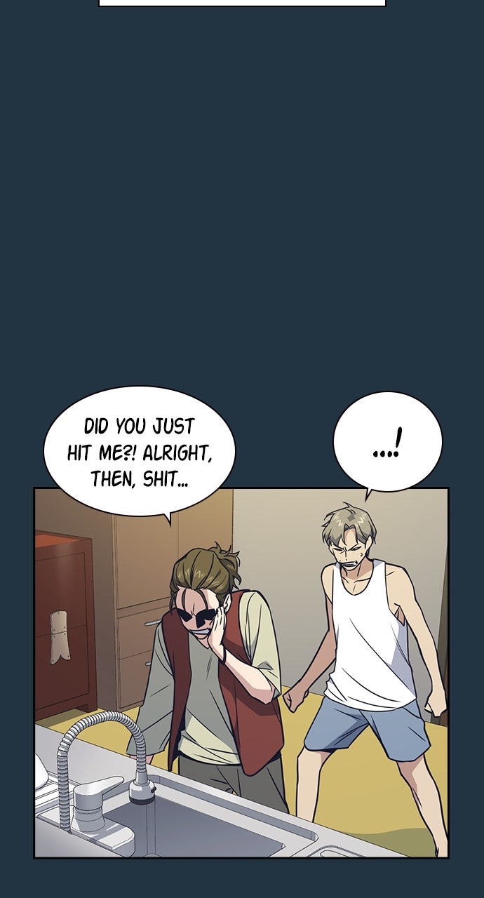 Read Study Group EN Manga Online
