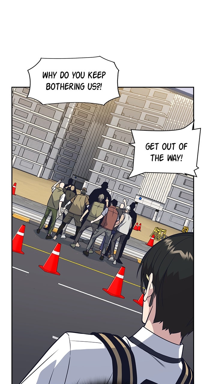 Read Study Group EN Manga Online