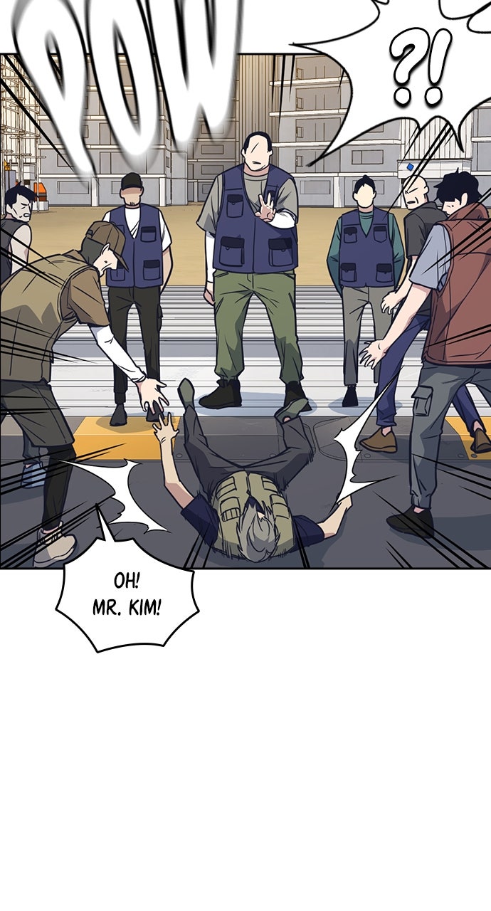 Read Study Group EN Manga Online