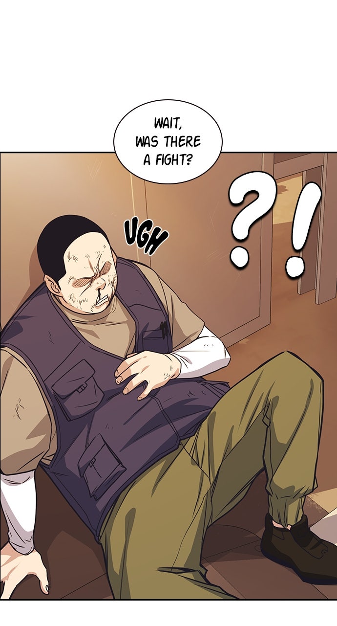 Read Study Group EN Manga Online