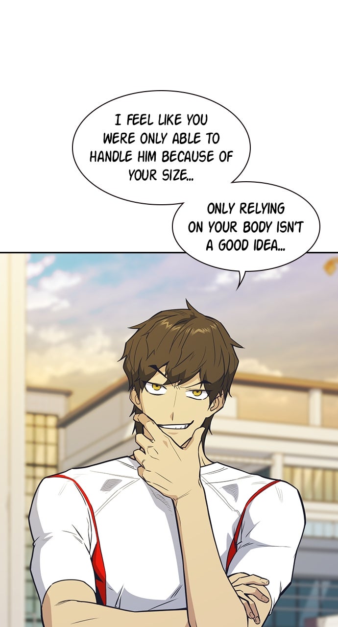 Read Study Group EN Manga Online