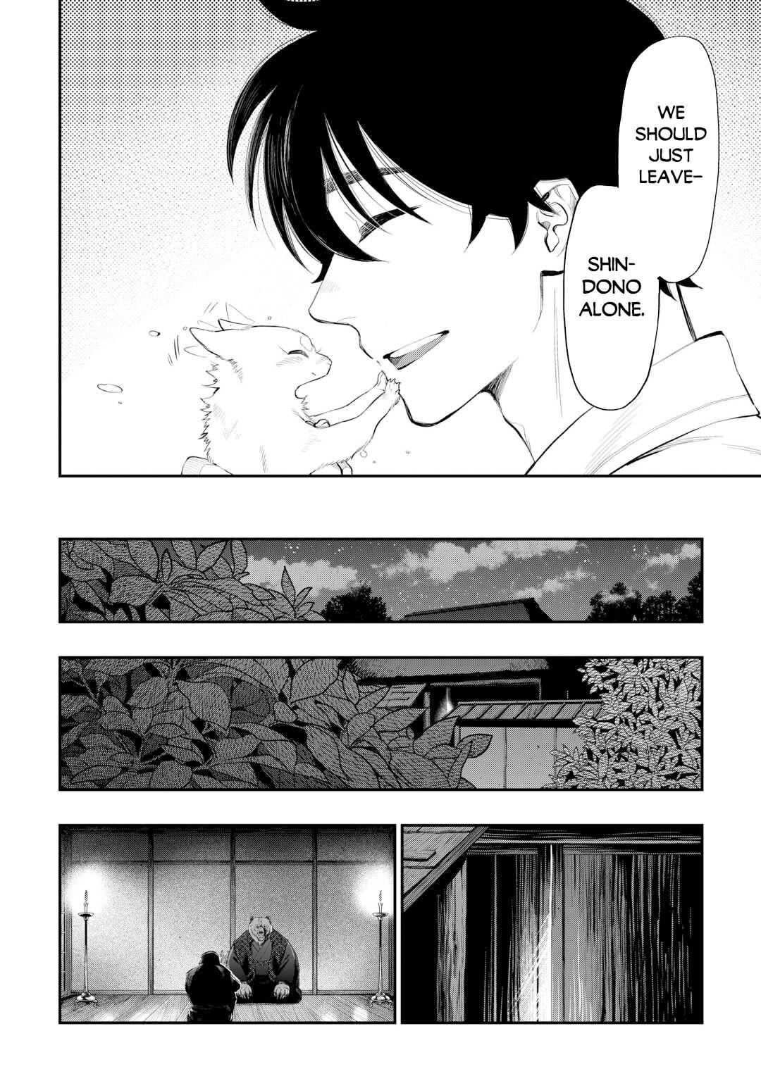 Read The New Gate EN Manga Online