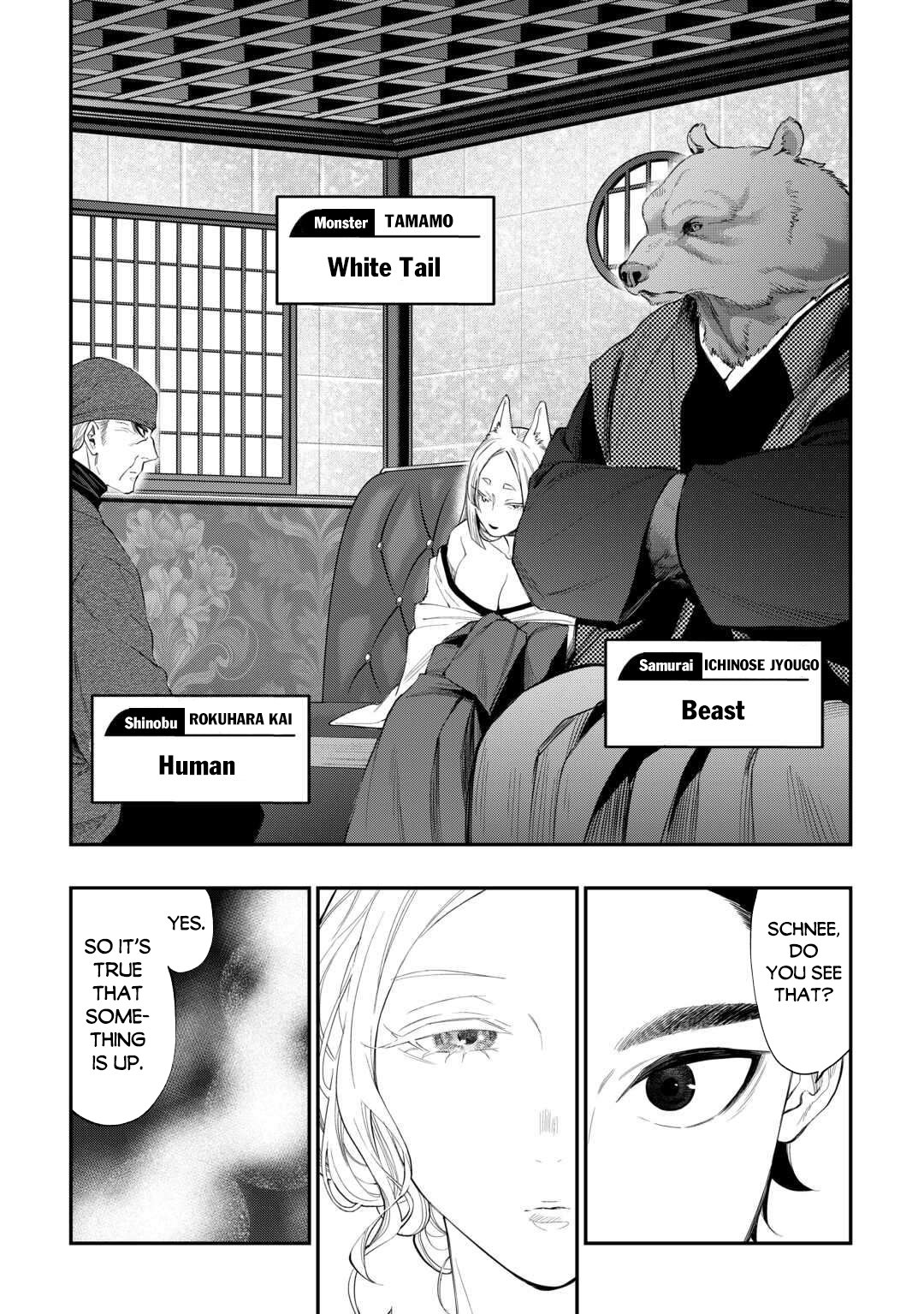 Read The New Gate EN Manga Online