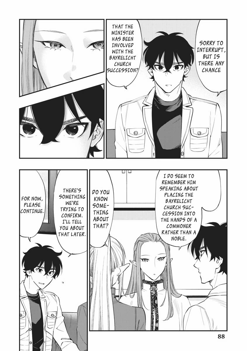 Read The New Gate EN Manga Online