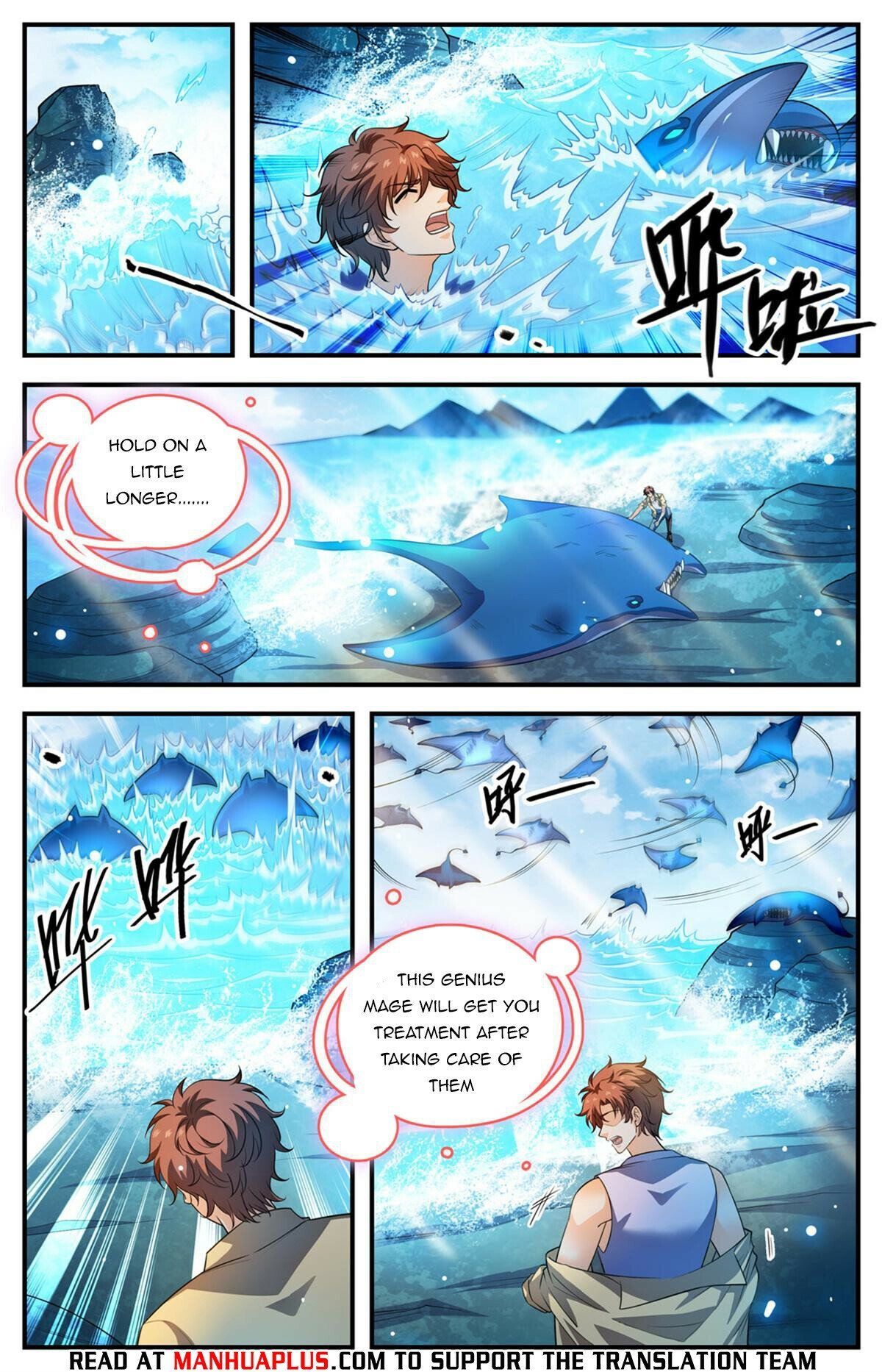 Read Versatile Mage EN Manga Online