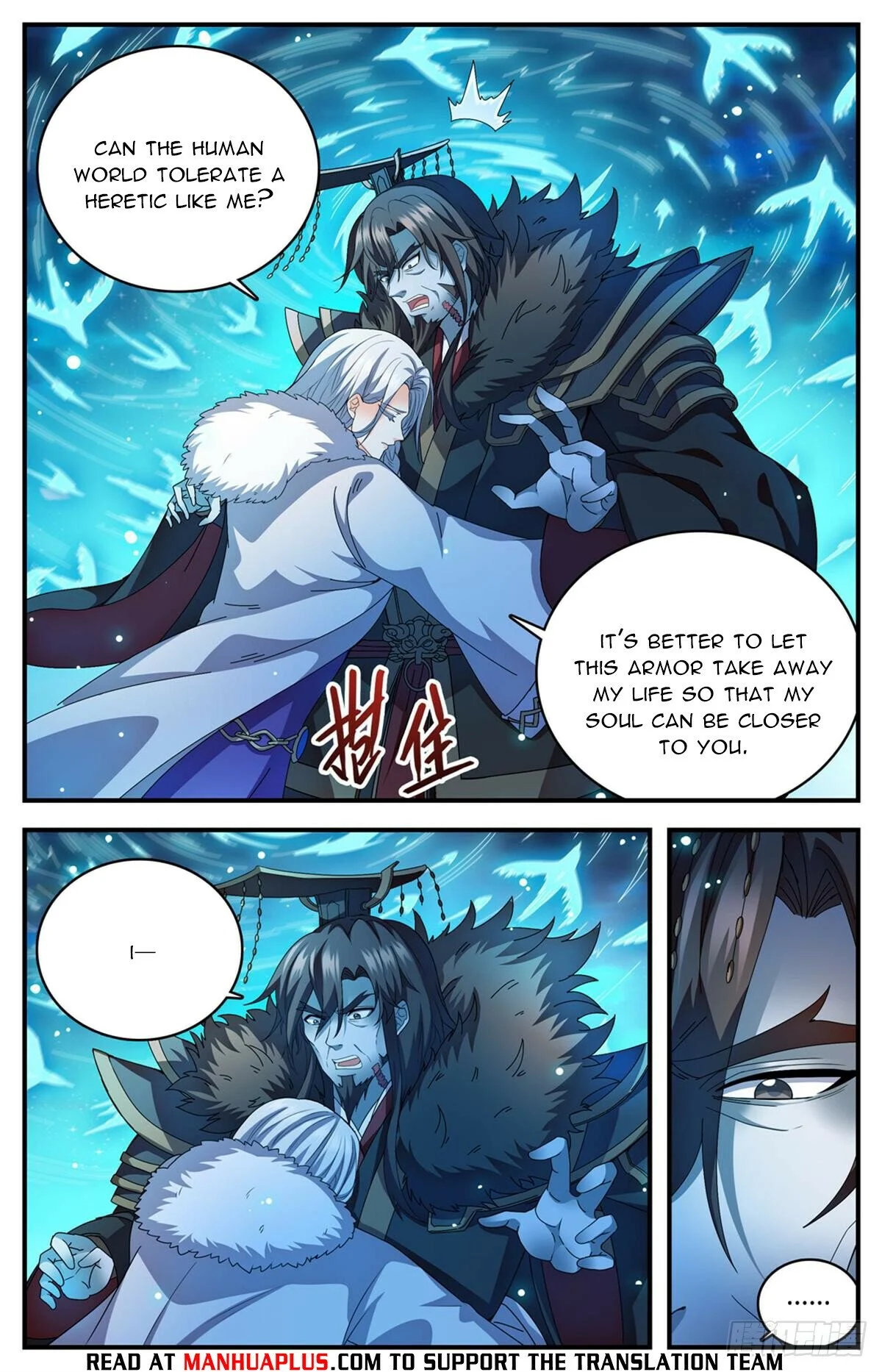 Read Versatile Mage EN Manga Online