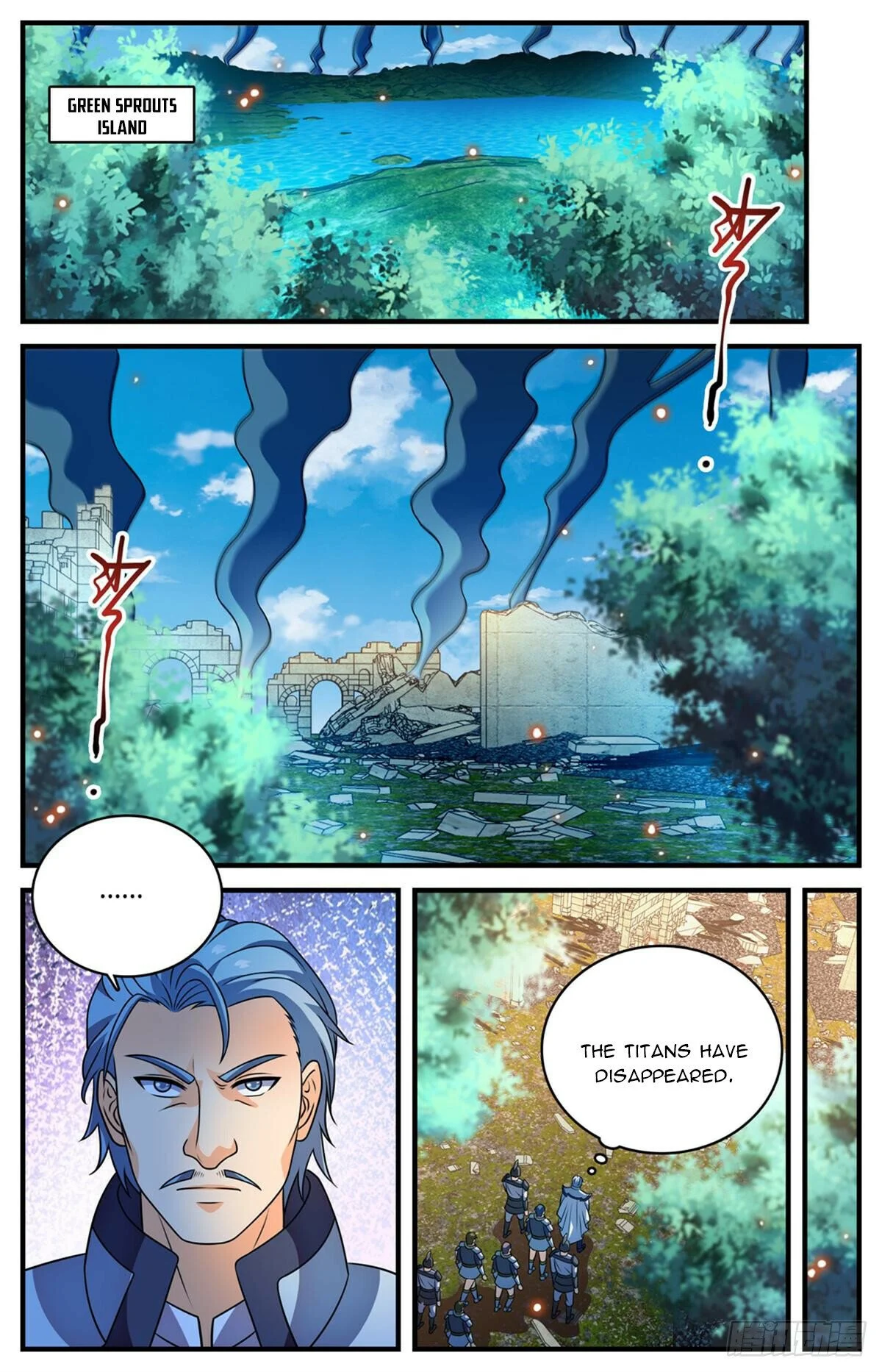 Read Versatile Mage EN Manga Online