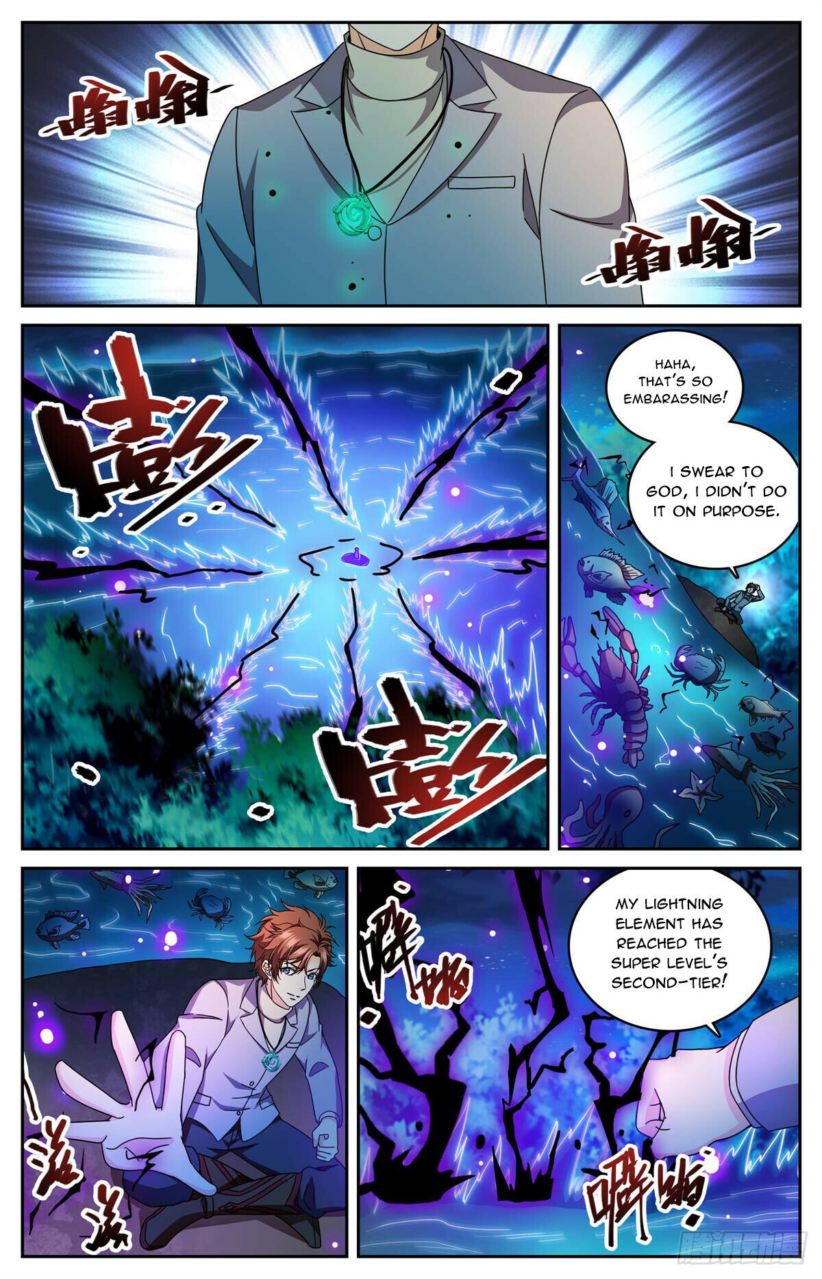 Read Versatile Mage EN Manga Online