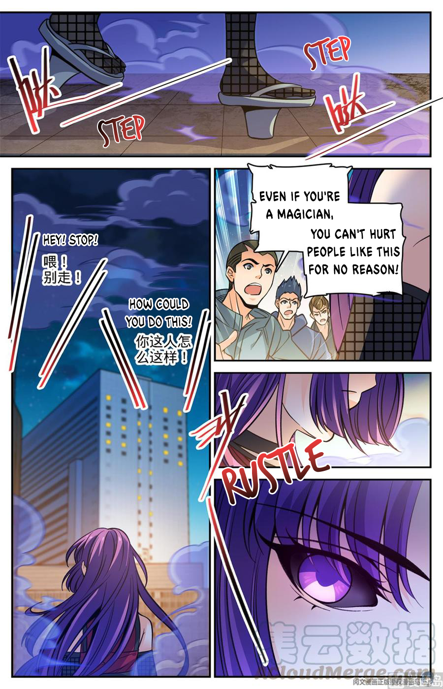 Read Versatile Mage EN Manga Online