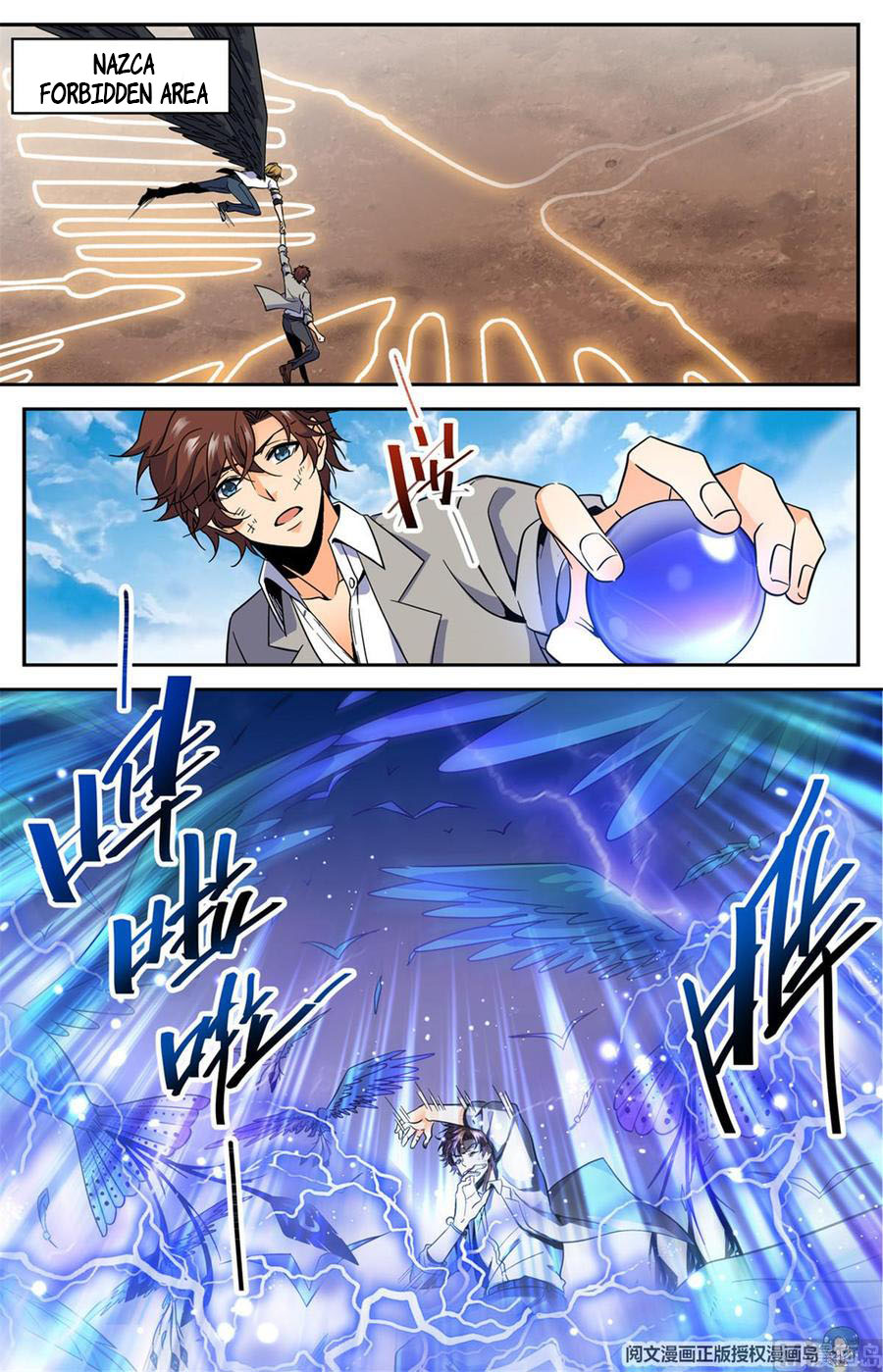 Read Versatile Mage EN Manga Online