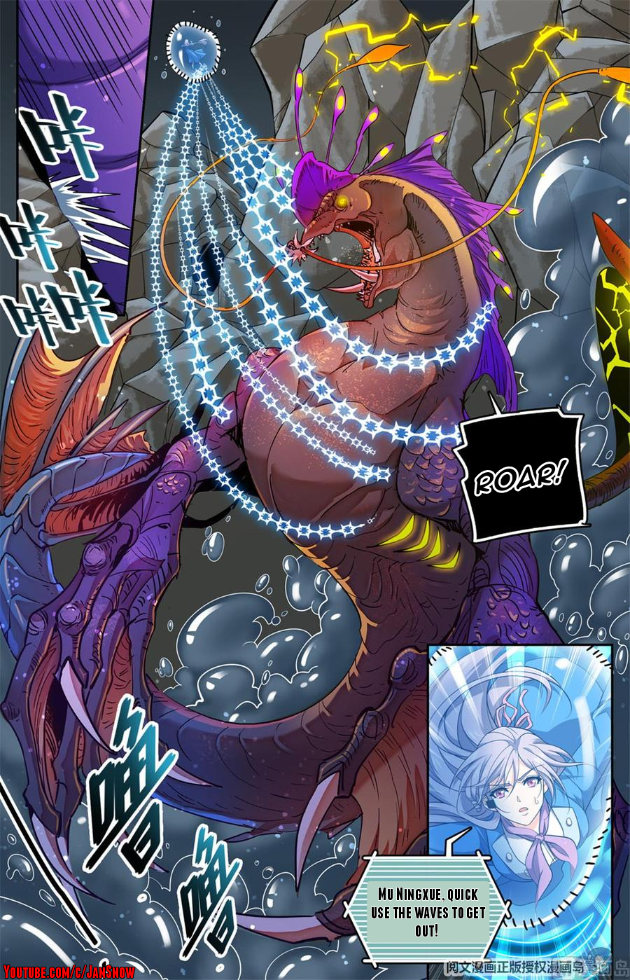Read Versatile Mage EN Manga Online