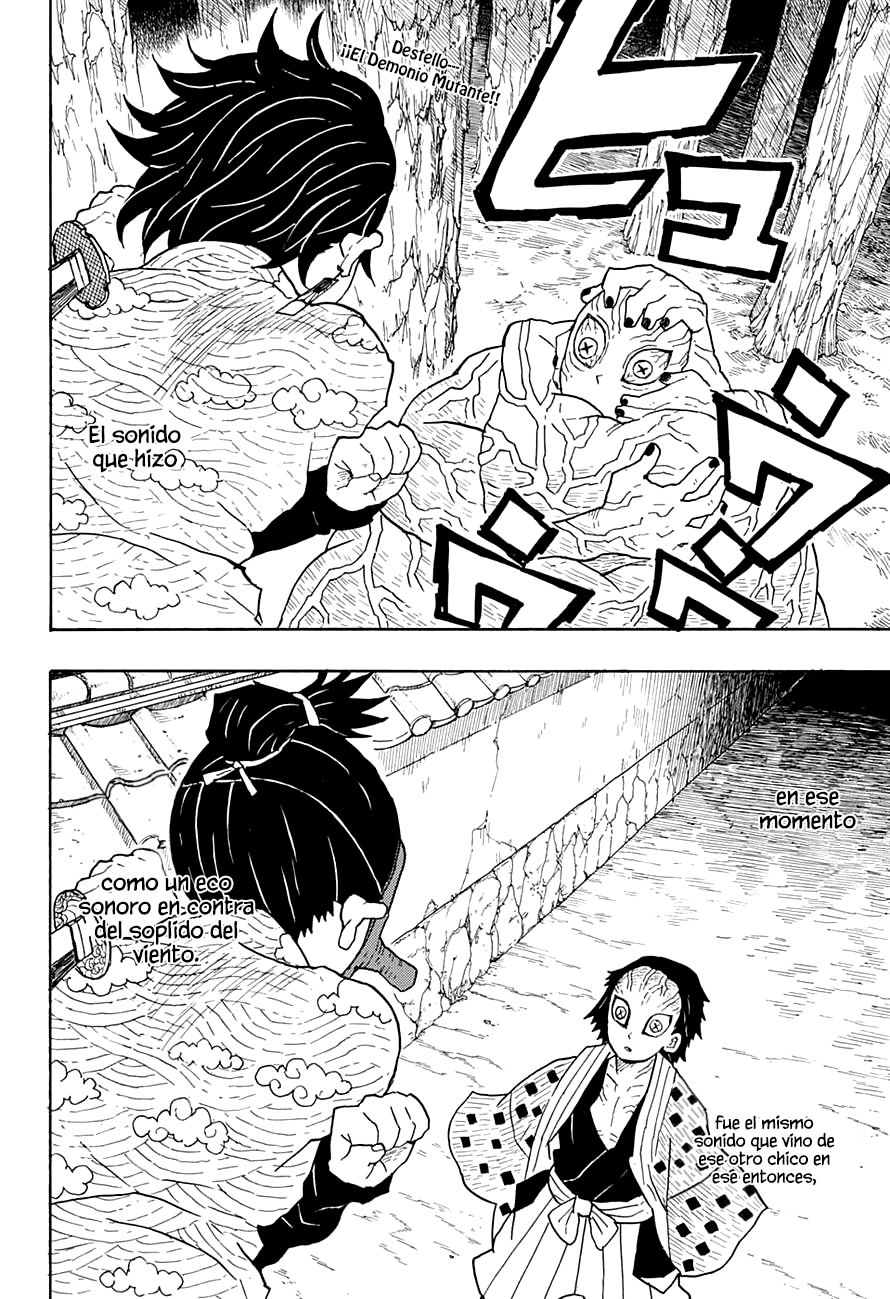 Read Attack on Titan ES Manga Online