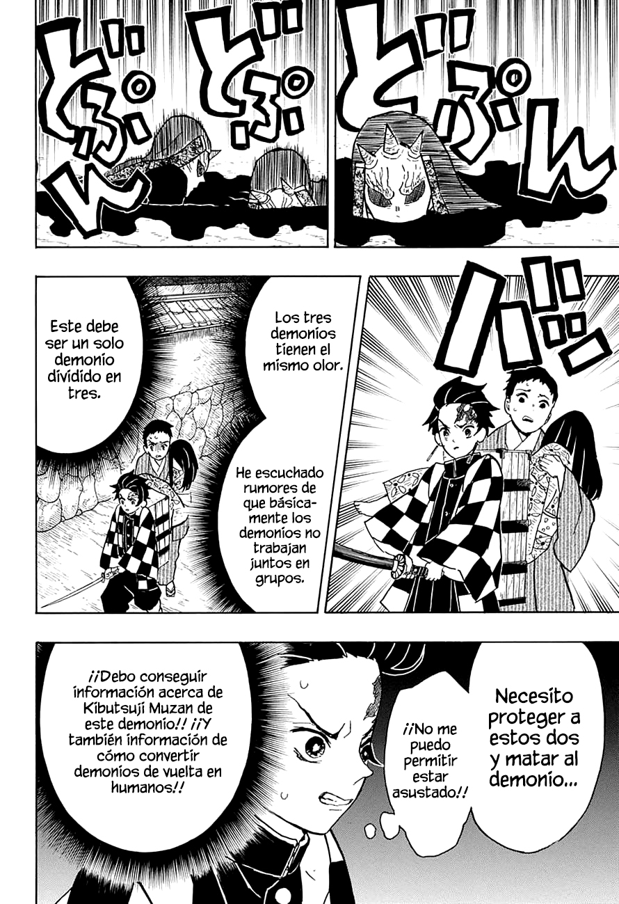 Read Attack on Titan ES Manga Online