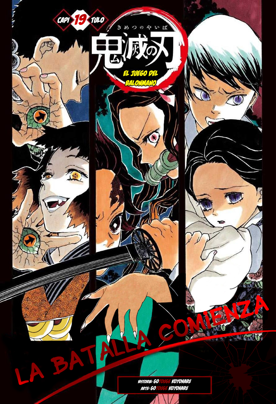 Read Attack on Titan ES Manga Online