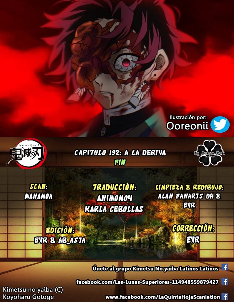 Read Attack on Titan ES Manga Online