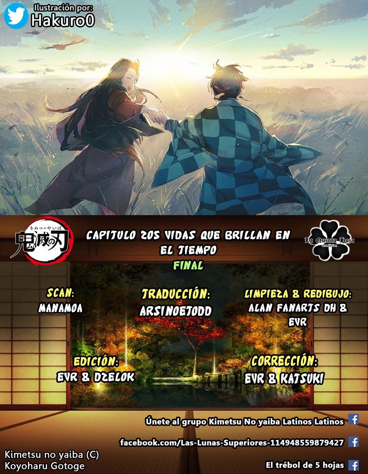 Read Attack on Titan ES Manga Online