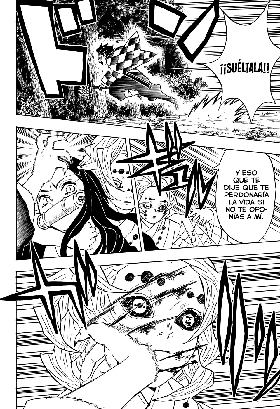 Read Attack on Titan ES Manga Online