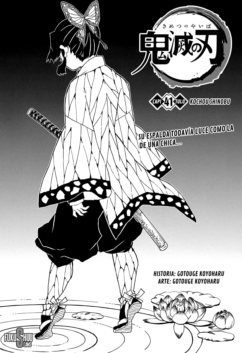 Read Attack on Titan ES Manga Online