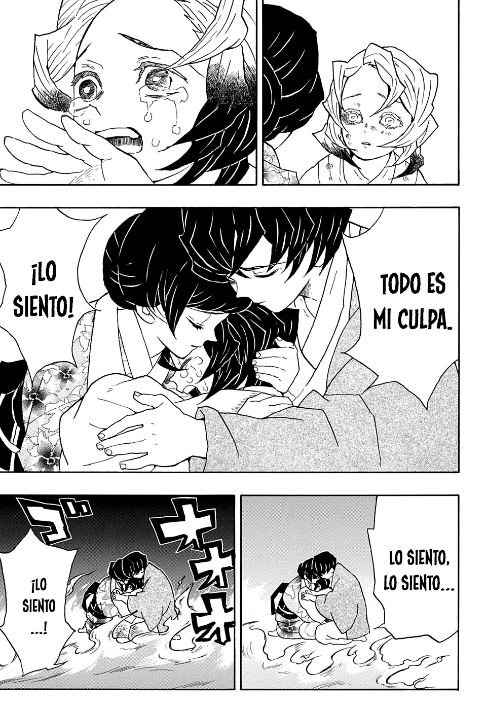 Read Attack on Titan ES Manga Online