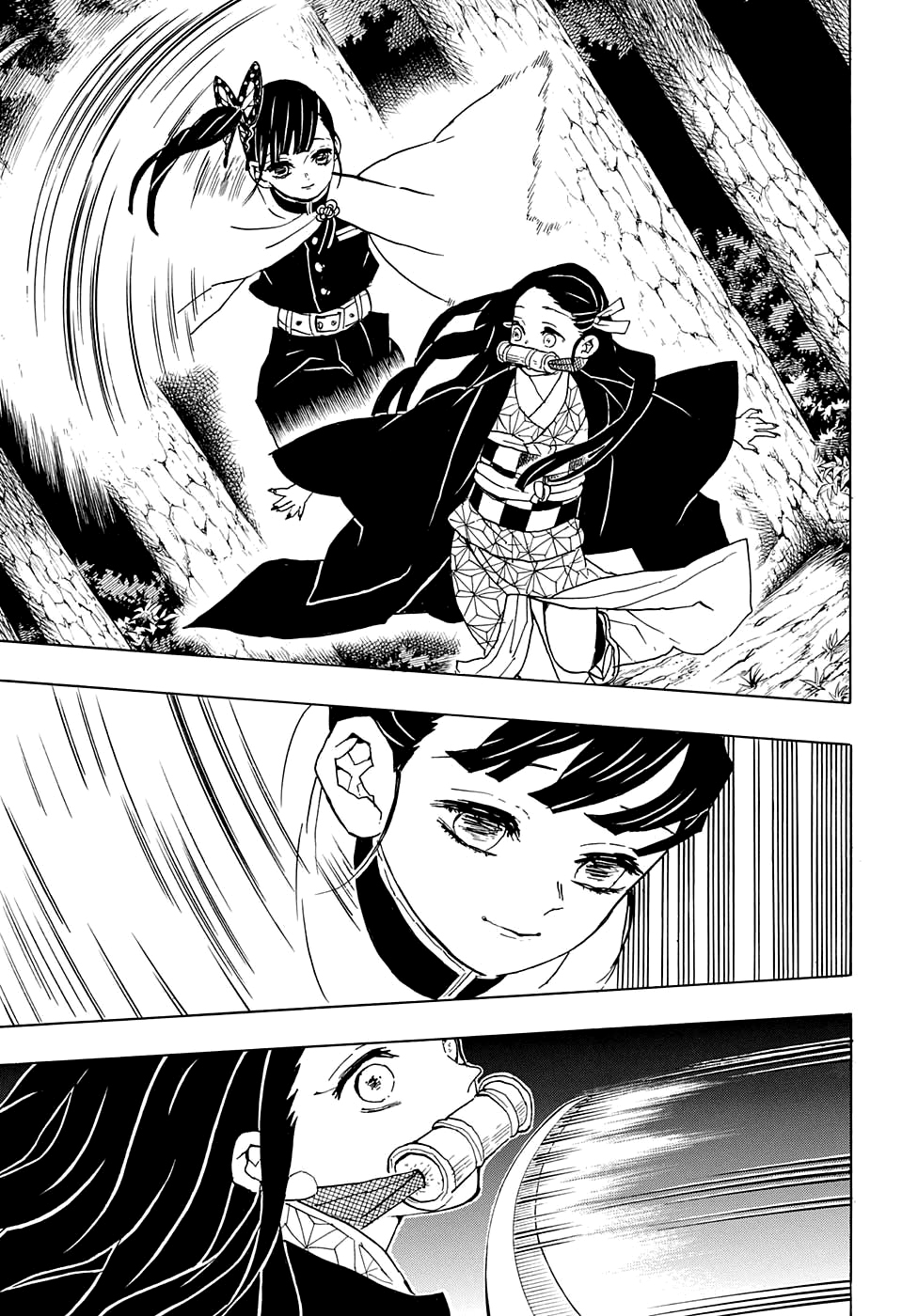 Read Attack on Titan ES Manga Online