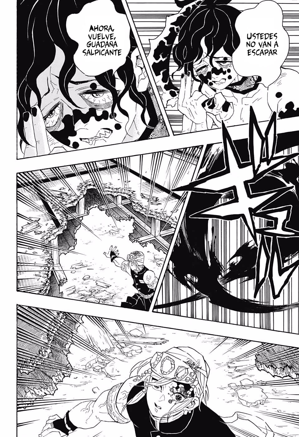 Read Attack on Titan ES Manga Online