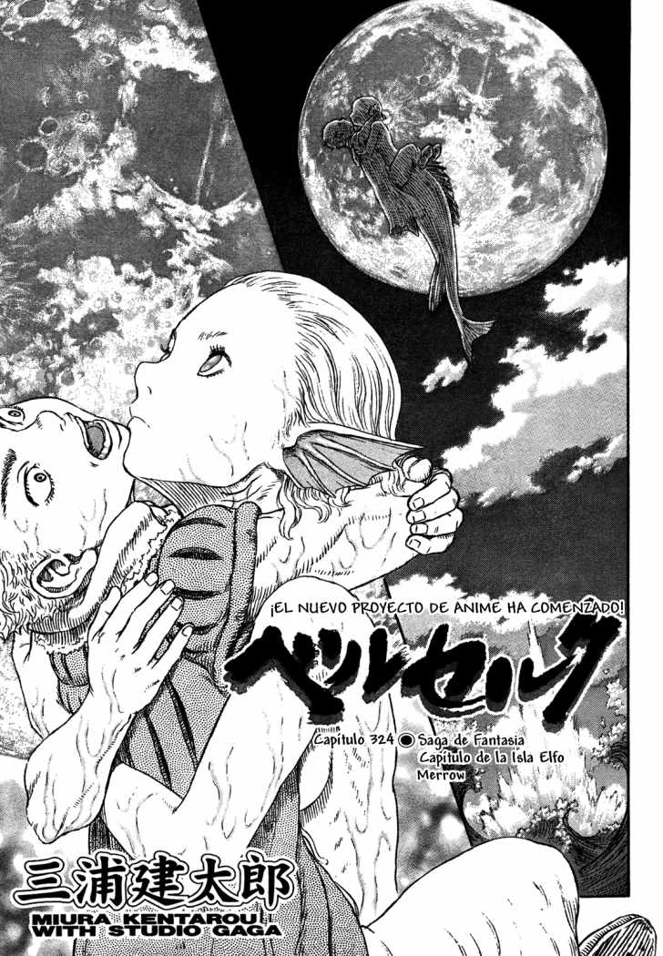 Read Berserk ES Manga Online