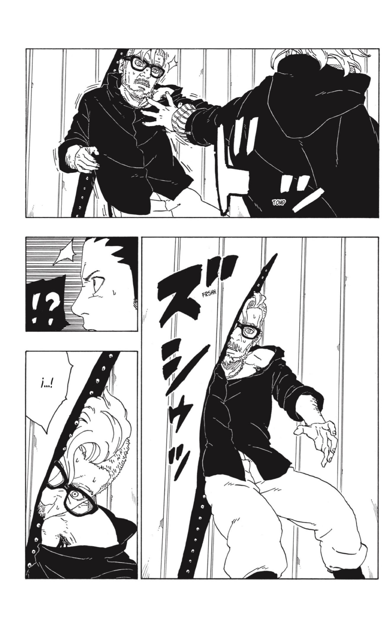 Read Boruto ES Manga Online