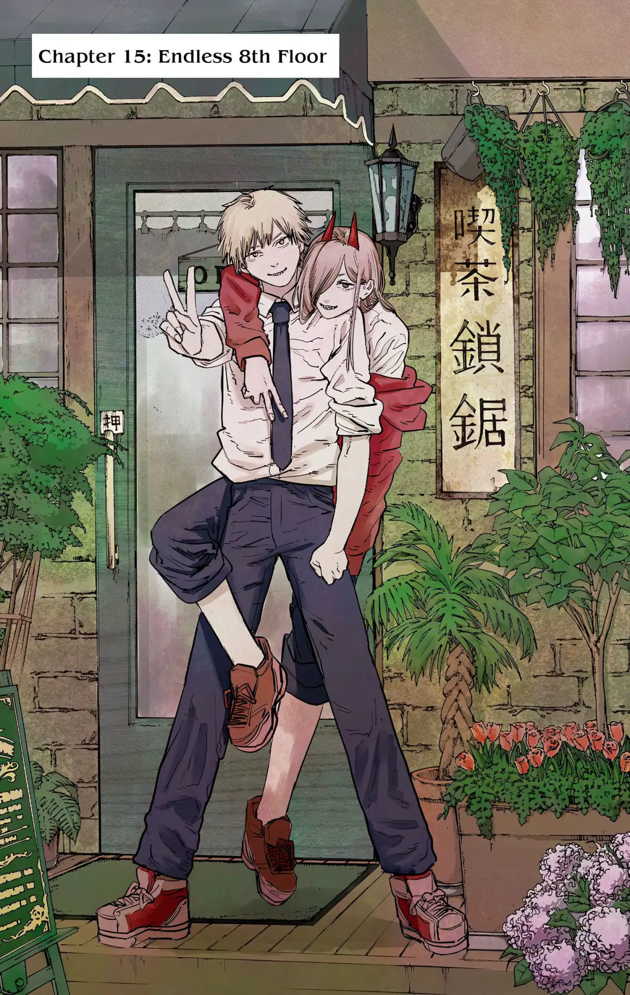 Read Chainsaw Man ES Manga Online