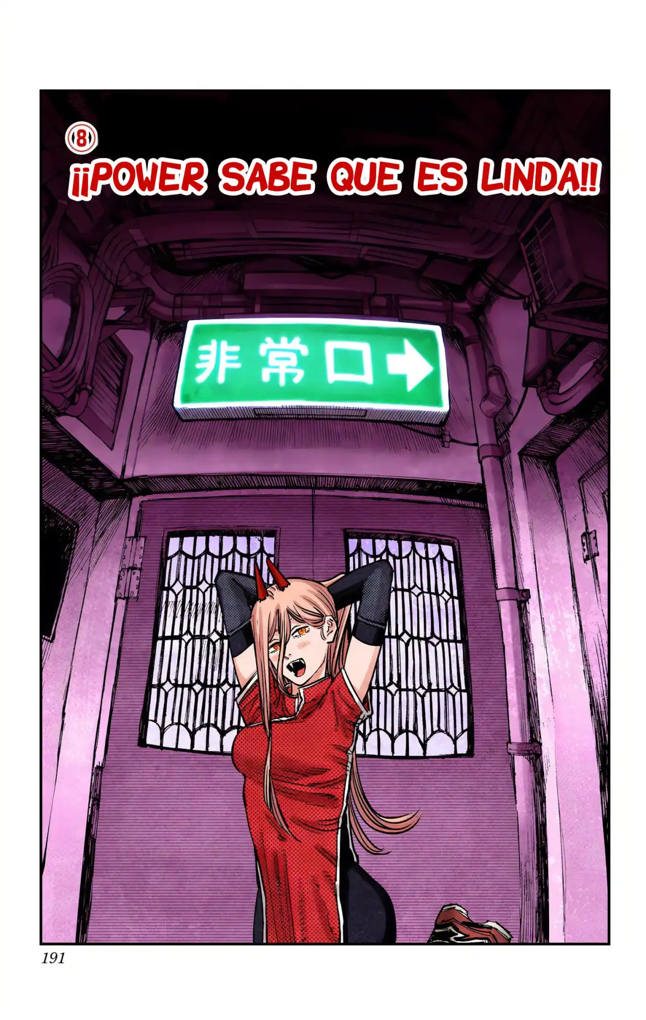 Read Chainsaw Man ES Manga Online