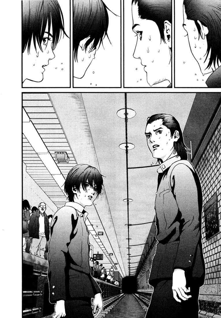 Read Gantz ES Manga Online