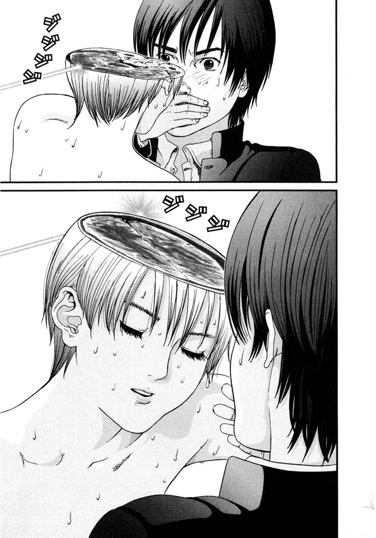 Read Gantz ES Manga Online