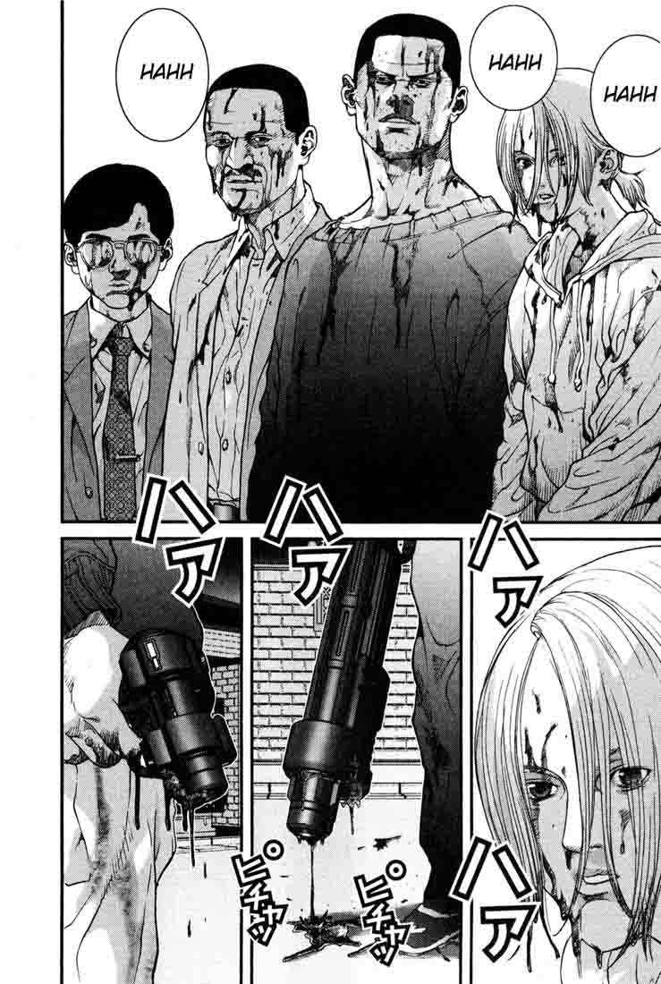 Read Gantz ES Manga Online