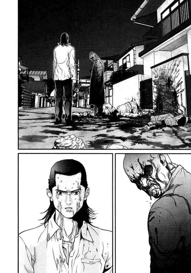 Read Gantz ES Manga Online