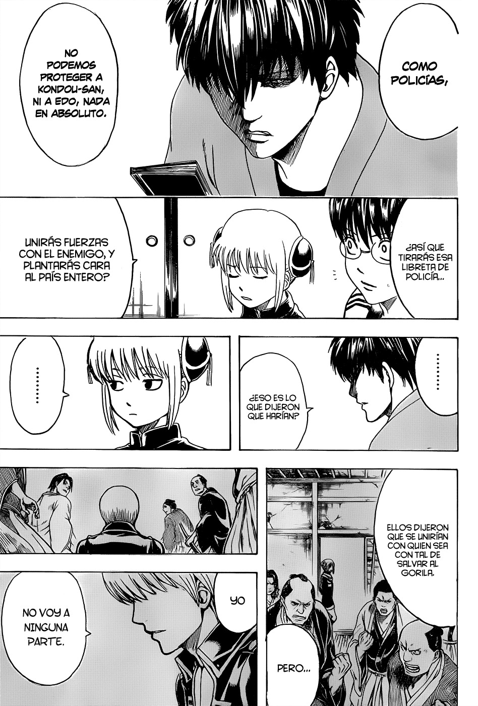 Read Gintama ES Manga Online