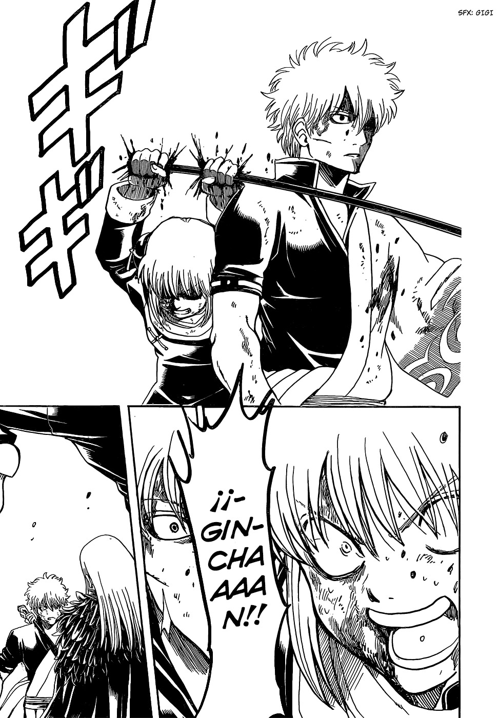 Read Gintama ES Manga Online