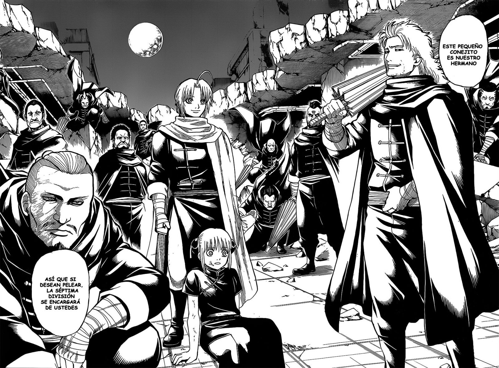 Read Gintama ES Manga Online