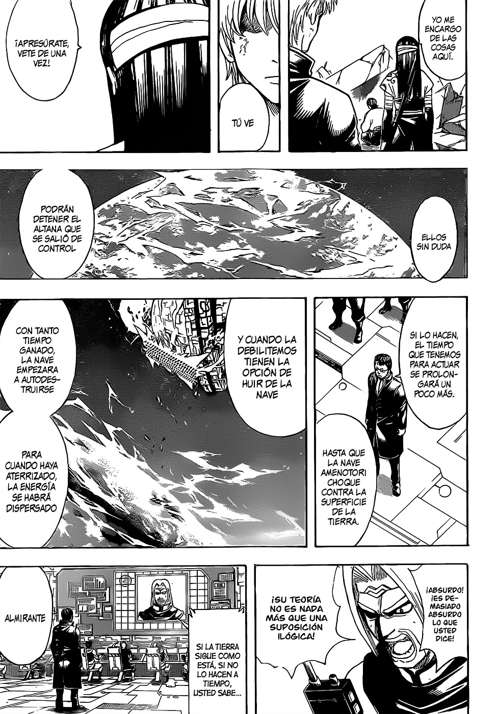 Read Gintama ES Manga Online