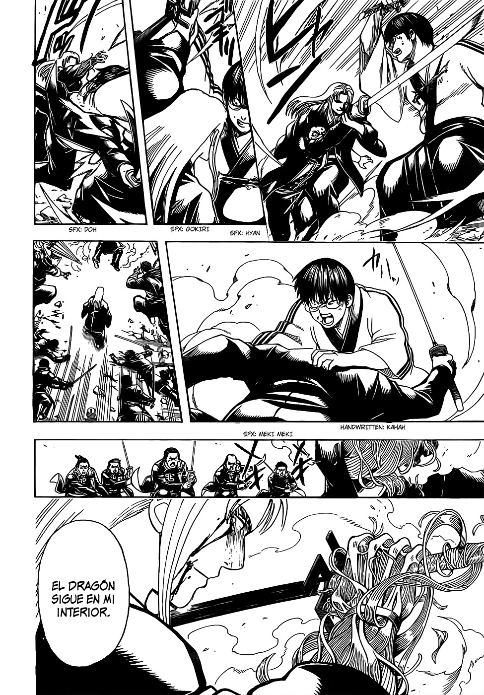 Read Gintama ES Manga Online