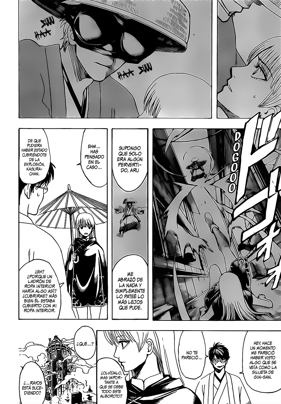 Read Gintama ES Manga Online