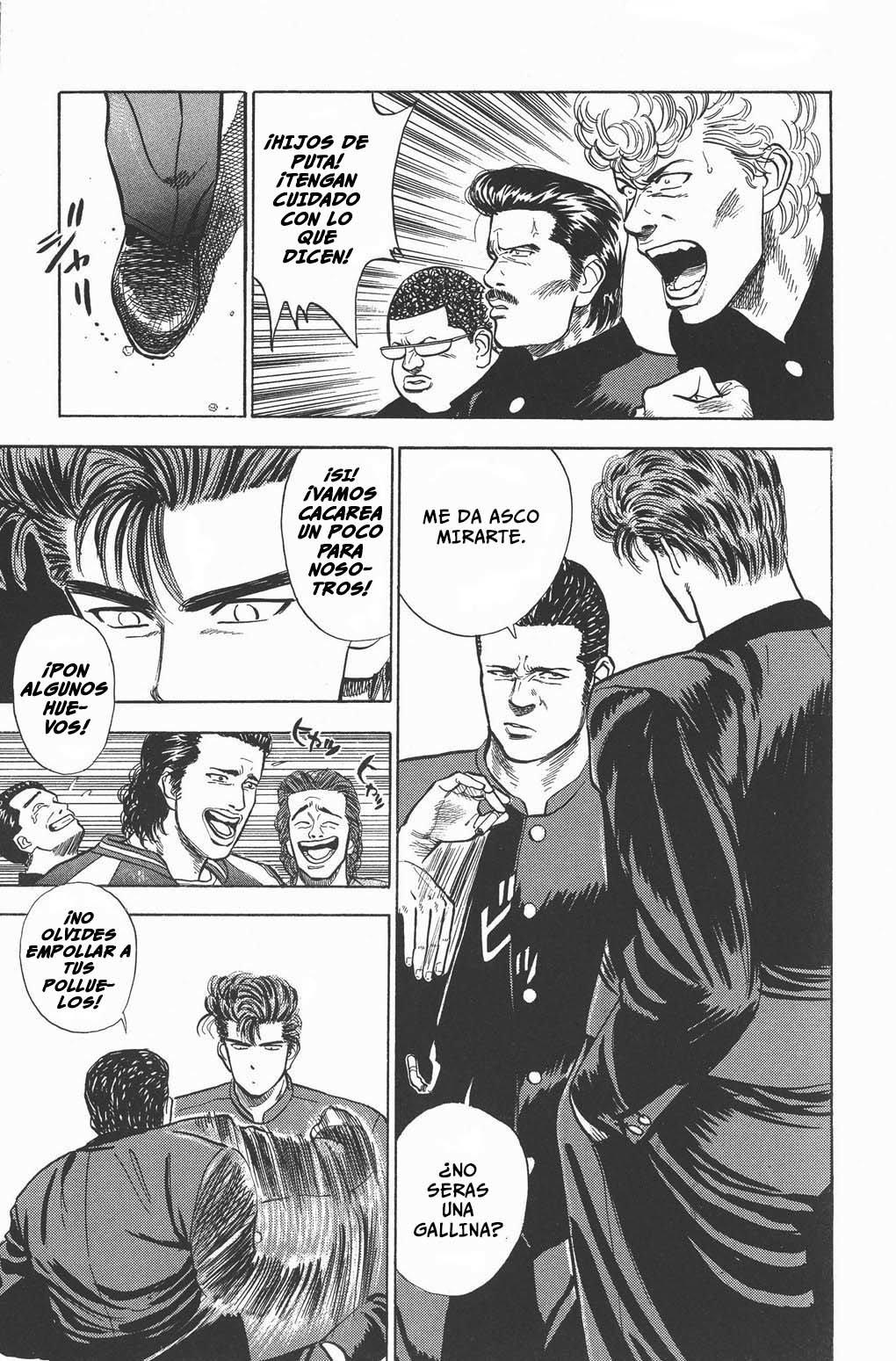 Read Slam Dunk ES Manga Online