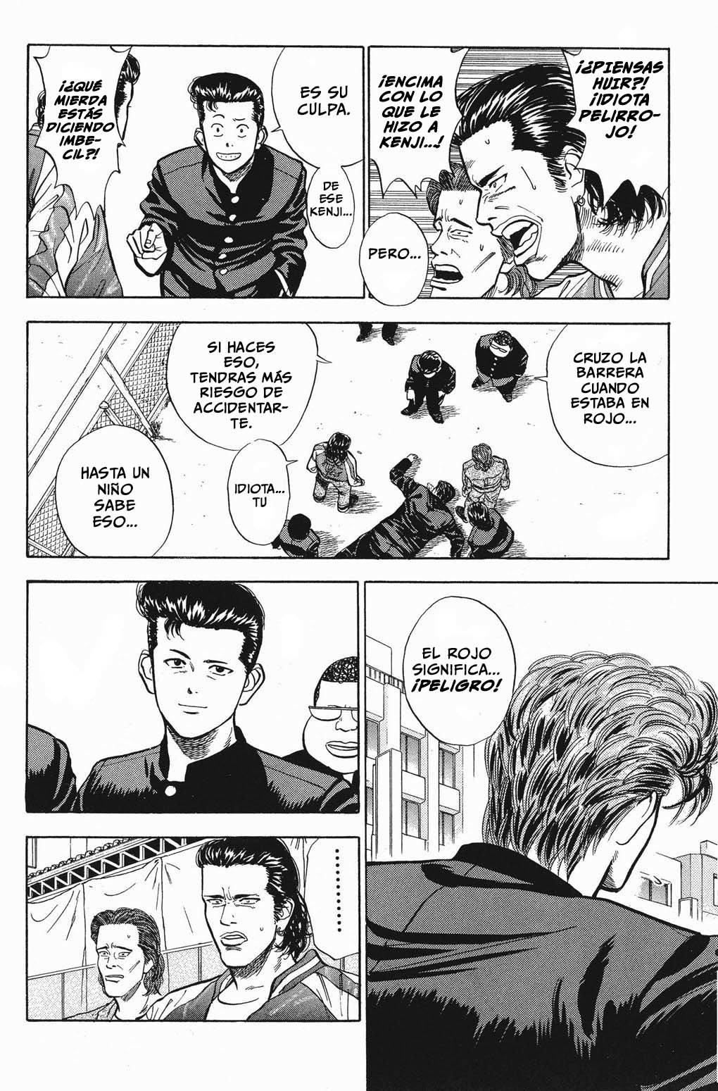 Read Slam Dunk ES Manga Online