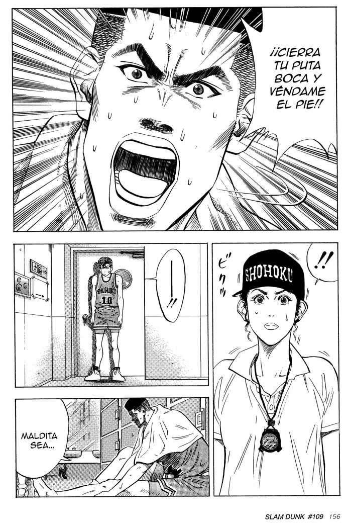 Read Slam Dunk ES Manga Online