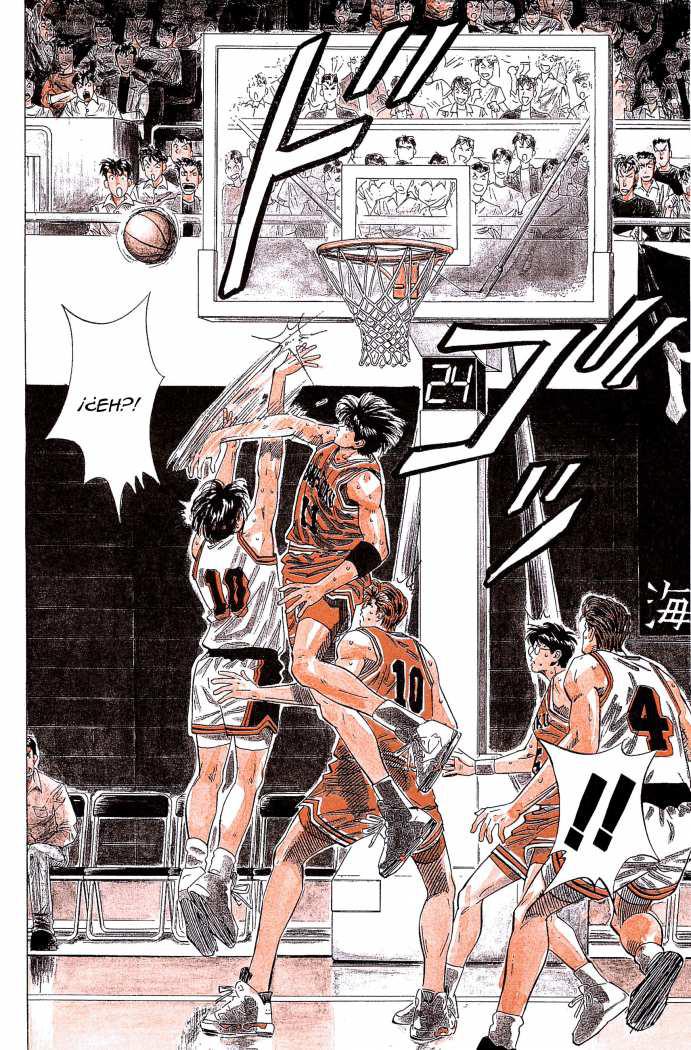 Read Slam Dunk ES Manga Online
