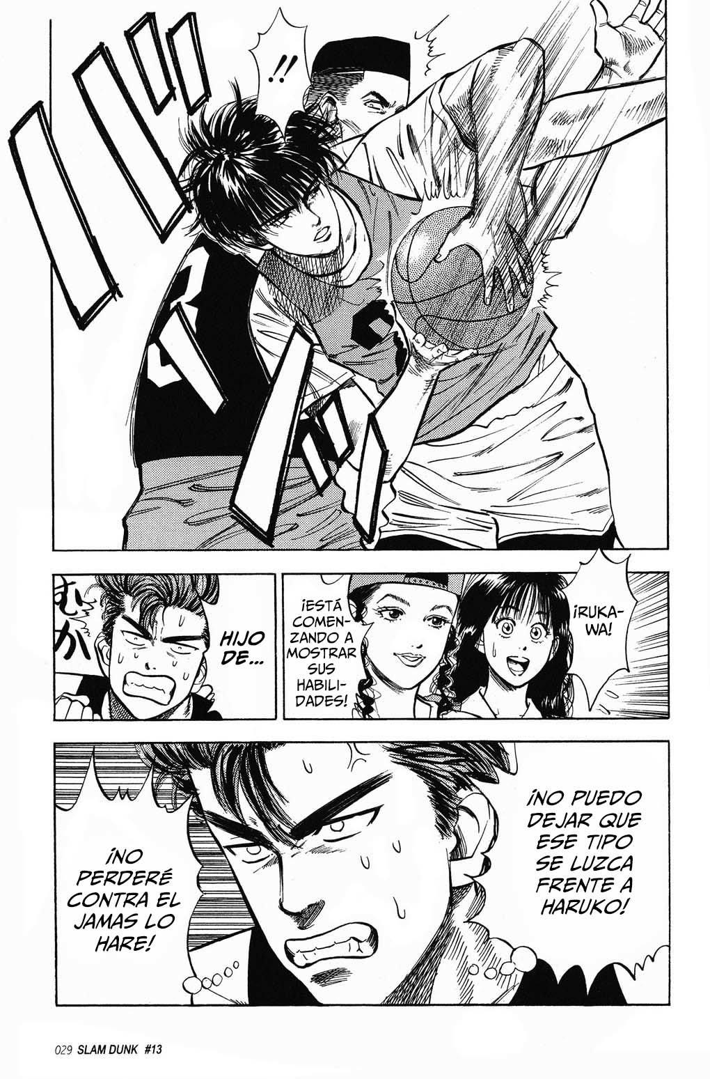 Read Slam Dunk ES Manga Online