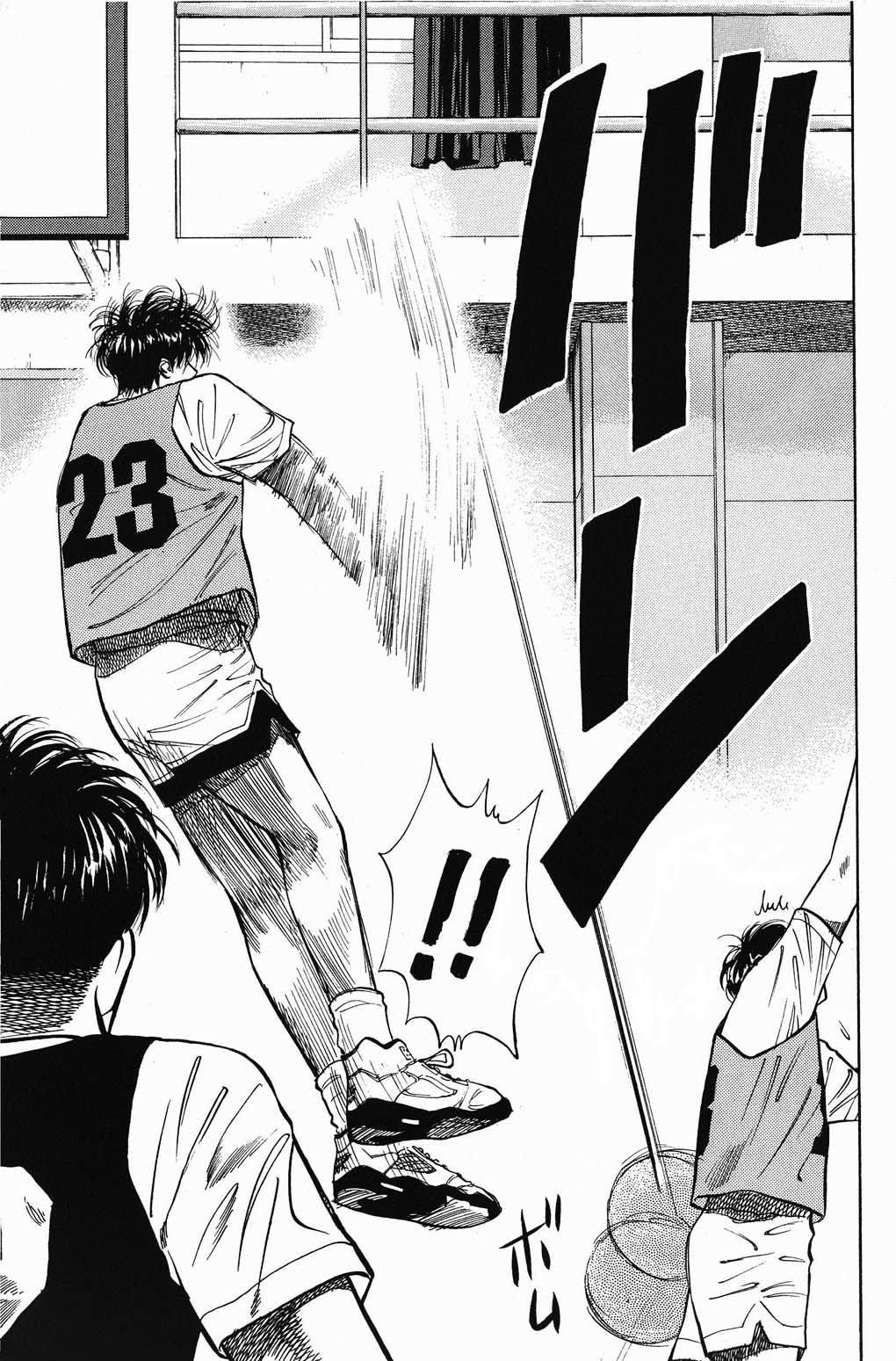 Read Slam Dunk ES Manga Online
