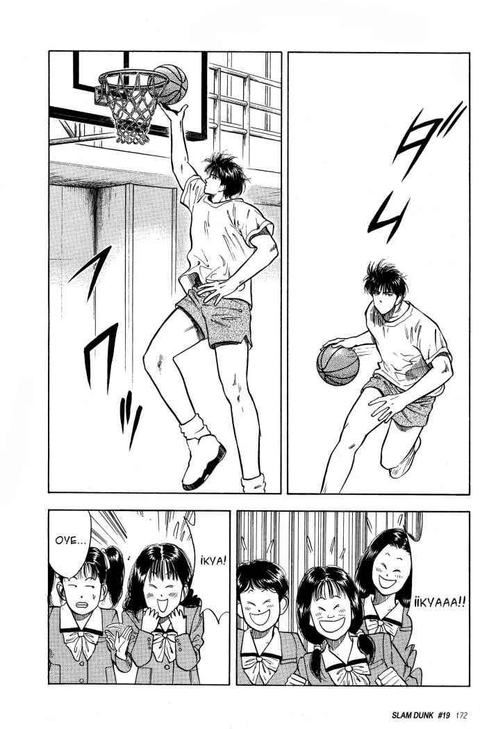 Read Slam Dunk ES Manga Online