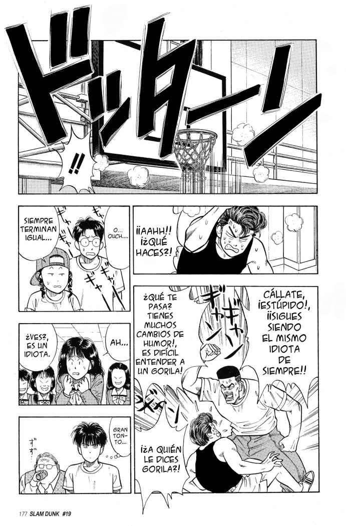 Read Slam Dunk ES Manga Online