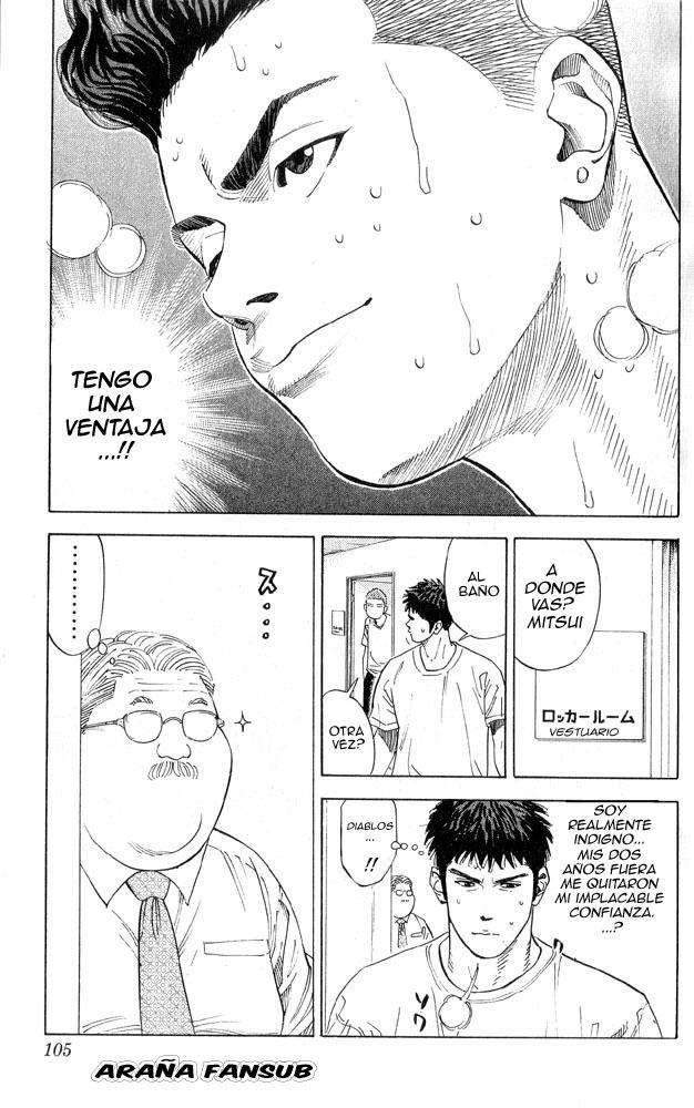 Read Slam Dunk ES Manga Online